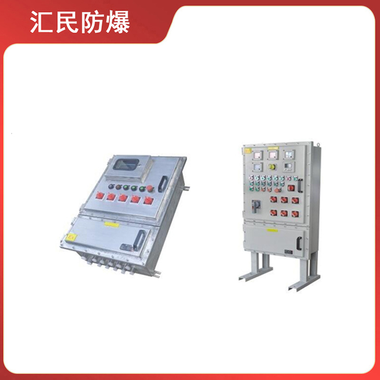 BXK系列防爆控制箱(柜)（IIB、IIC）支持定制